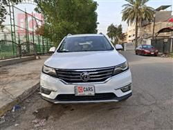ام جي RX5